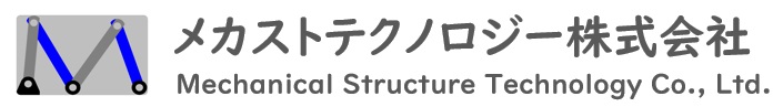 メカストテクノロジー株式会社